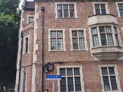 -上海哈尔滨食品厂(淮海中路店)