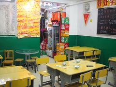 -做了不起的80后