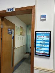 点击看大图 -天使医生VIP孕期孕检产检(市二医院店)