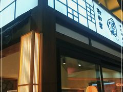 门面-粉粉乐鲷鱼烧(美罗城店)