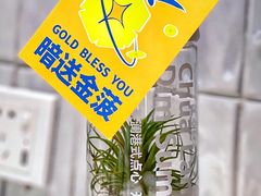 -蔡澜点心·粤菜(万菱汇店)