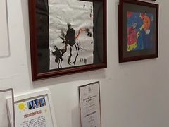 -蕃茄田艺术(普陀长风大悦城中心)