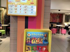 -麦当劳(松江店)