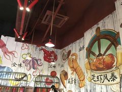 -龙虾风暴(松江店)