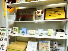-思明堂儿童近视弱视视力矫正中心(联洋店)