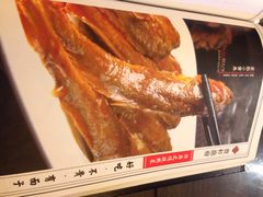iphone_upload_pic-宝轩渔府·老字号海鲜·正宗津菜(水上店)