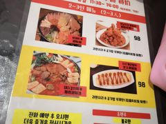 -富乐满韩国正宗炸鸡韩国料理(虹泉路店)