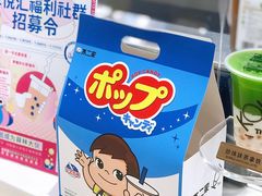 -KOI The(卓悦汇购物中心店)
