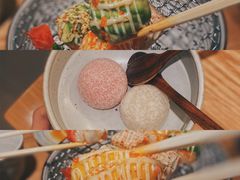 炙烤波波球-团子君寿司·茶