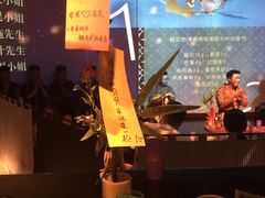 -地球美食剧场