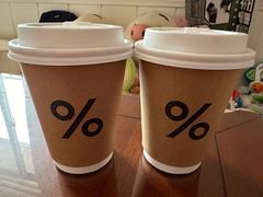 -% Arabica阿拉比卡咖啡(虹桥机场T2店)