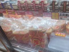 -味多美蛋糕(洋桥店)