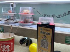 -禾绿寿司·定食·拉面·烧炸(宝安大仟里店)