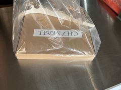 -老梦面包CHEZMOREL(麦子店)