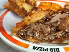 -比格比萨自助(宝山日月光店)