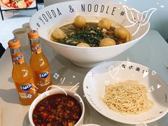 -友达面馆(广州总店)