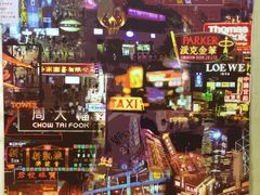 景观位-食盈碗仔翅(星玺广场店)