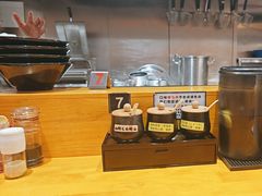 -麺屋猪一(福田石厦店)