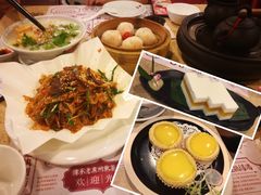 金牌虾饺皇-点都德(大茶楼店)