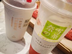 -奈雪的茶(青岛卓悦里INTOWN店)