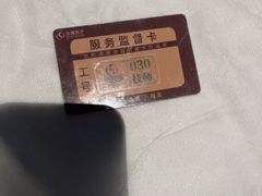 -华夏良子·足道SPA艾灸(金皇大厦店)