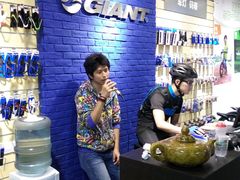 -GIANT捷安特自行车专卖店(金桥台儿庄路店)