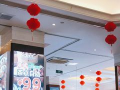 -万龙洲海鲜(大兴绿地缤纷城店)