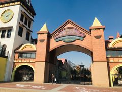 -歌斐颂巧克力小镇