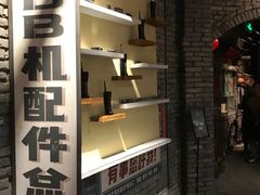 -老北京风情街