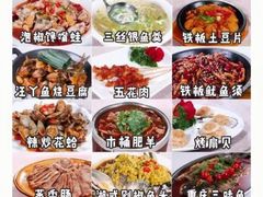 -庐州太太(CBD店)