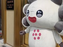 -北京稻香村(零号店)