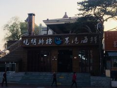 -睿柏云酒店-餐厅