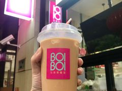 拉茶-BOIBOI马来茶餐室(江宁路店)