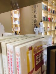 -Dr.U博士医疗美容医院