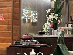 -翠园(成都太古里店)