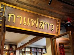 -婉泰·特色小吃·舂鸡脚(告庄二店)