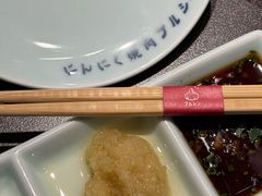 -蒜香焼肉PURUSHIN(马场路店)