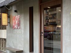 -Again Coffee Roaster(香蜜湖店)
