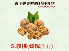 -德瑞姆心理咨询旗舰店
