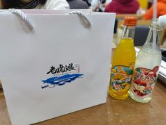 -老虎滩大连海鲜烧烤(建邺云锦路总店)