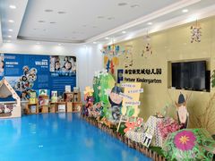 -海富新里城幼儿园