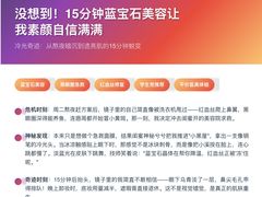 -万达广场(临港店)