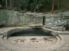 -敬亭山风景名胜区