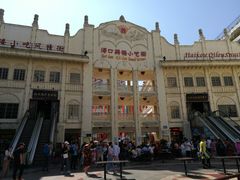 门面-海口骑楼小吃街