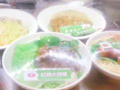 -面点王·臻选(海岸城分店)