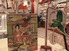 -沪上阿姨·臻选茶饮(上海环球港店)