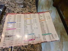 -原始时代石锅烤肉(安定店)