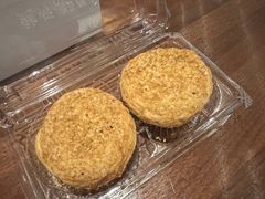 椰挞-鲍师傅糕点(江苏路店)
