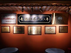-湘轩·土菜研究院(光大店)