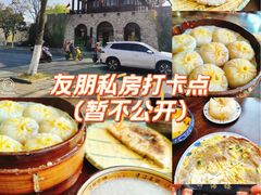 -四海楼(如皋定慧禅寺店)